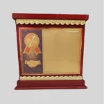 Elite Premium Wooden Plaque